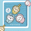 댕굴댕굴 이미지