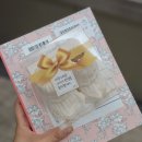 호산여성병원 | 둘째 때도 다시 갈 호산여성병원 백수진 원장님, 제왕절개 입원 비용 준비물 후기