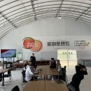 맛디아농장 이미지