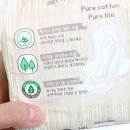 잇츠자재