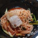 명동보쌈국수