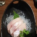 이자카야모리 네이버블로그