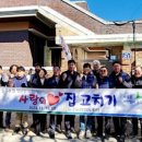 춘양면 행정복지센터 이미지