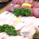 판3고 항아리 찐대박 김치찜 이미지