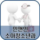 민앤민 - 강남구 | 민앤민
