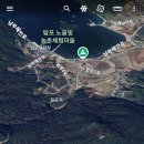 거제자연휴양림(거제) 이미지