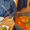 구이랑동태랑 이미지