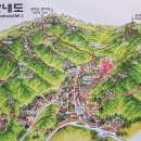 종화목장 이미지