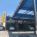 셀세모 마석점 | [일상] 화도 셀프세차장 셀세모 마석점 사용 후기