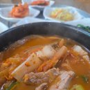 옹기종기 숯불구이