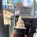 88소곱탄 군자점 이미지