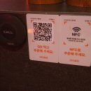 첨단 사우나 이미지