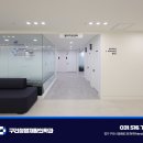 OK재활의학과의원 이미지