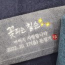 송월타올수지상사 이미지