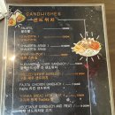 아라빅레스토랑 네이버블로그