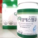 주식회사 매니스