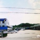 그린자동차종합정비공장 이미지