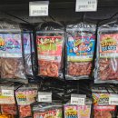 무지개 태양광발전소 이미지