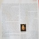 주진우 기자의 성토와 김성주.. 이미지