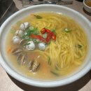 운천칼국수 - 청주시 흥덕구 직지대로753번길 44 | 상무지구 고기집 오두막창 운천역 맛집 웨이팅 후기 (feat. 동죽칼국수 서비스)