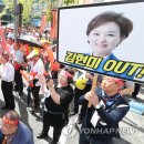 본부동산 공인중개사사무소 이미지