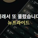 금광화장품