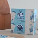 매일우유 음료 이미지