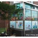 유니온어린이집 이미지