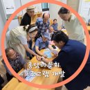 홍암마을 이미지