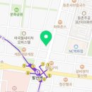 오렌즈(발산역점) 네이버블로그