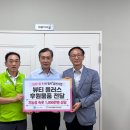 뷰티플러스 이미지