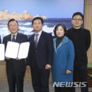신신여행사