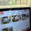 삼성명가식당 | 코엑스 맛집 주차 가능한 목포명가 삼성점 뜨끈한 생대구탕으로 겨울나기