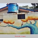 정거마을 이미지