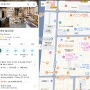 명품게임장 | 아메리카무라 vs 오렌지스트릿 뭐가 달라?｜빈티지샵·중고명품·스투시 쇼핑 정리