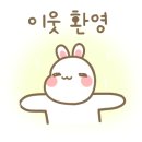 스타벅스 안산고잔센트럴타워점