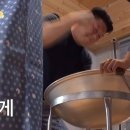 블루문펜션 이미지