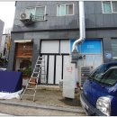 평산한약국 이미지