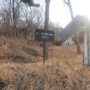 라벨뷰 | [강화도 여행] 마니산 근처에 있는 감성 숙소 라벨뷰