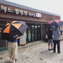 고양도시관리공사 이미지