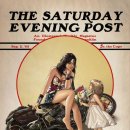 원더우먼 이미지