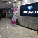 덕천프라자 이미지