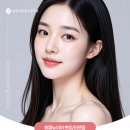 제너리스의원 이미지