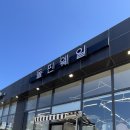 순천 신대지구 돌핀웨일 아동복 매장 오픈 ! 직접 다녀온 후기