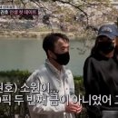 짝 이미지