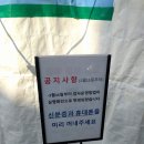 중곡보건지소 이미지