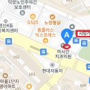 사랑가득무지개약국 티스토리