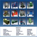 대흥산업 이미지