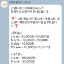 아헤떼플라워스튜디오