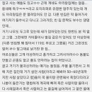 해연 이미지